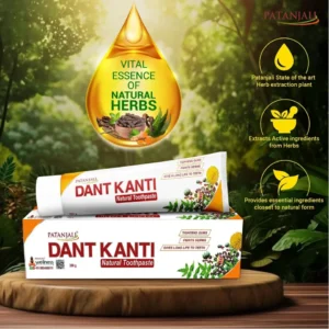 DANT KANTI 200G PATANJALI